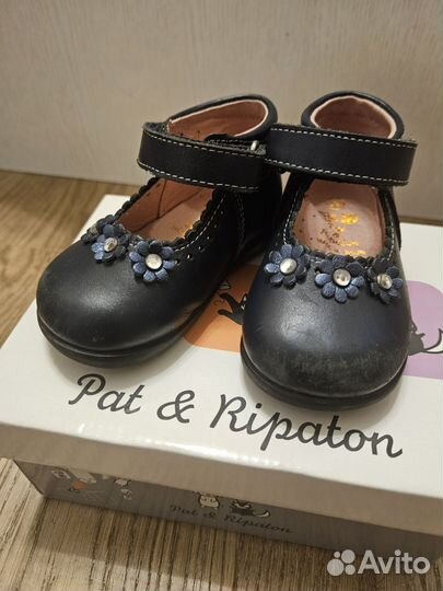 Туфли для девочки 20 размер