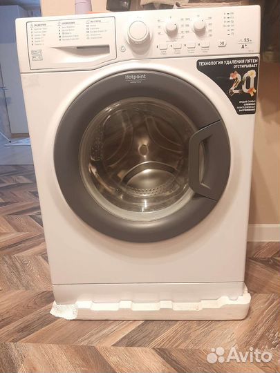 Стиральная машина hotpoint ariston бу