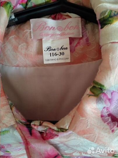 Джинсовая куртка Mayoral, весеннее пальто