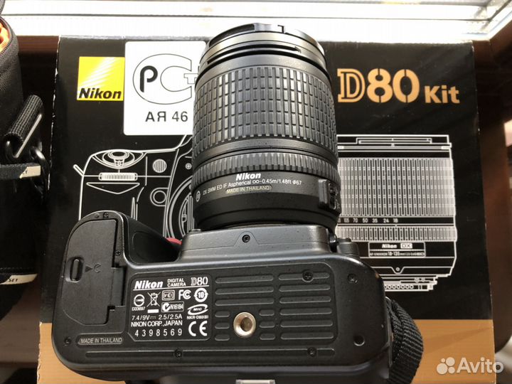 Фотоаппарат Nikon D80 kit