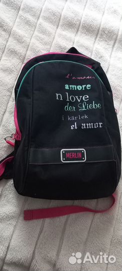 Школьный рюкзак