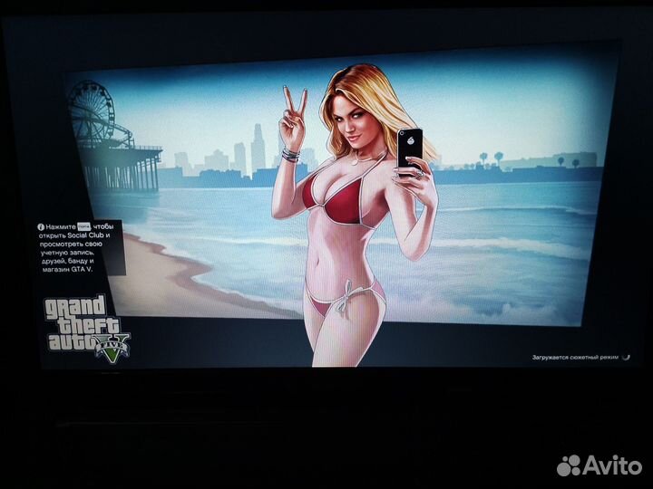 Игровой ноутбук