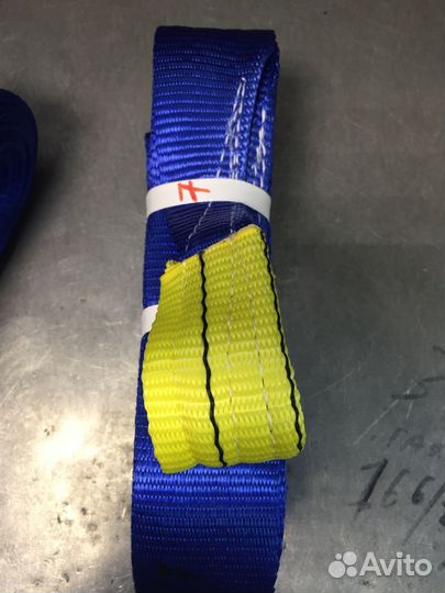 Трос динамический буксировочный (рывковый) 5т.7м