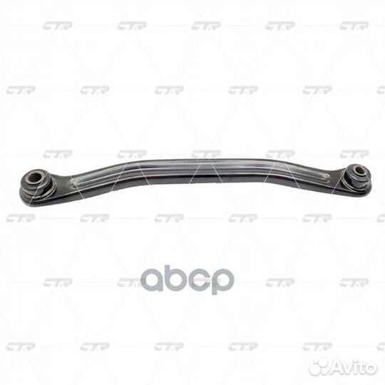 Cnkh-9 Рычаг подвески зад лев hyundai VER