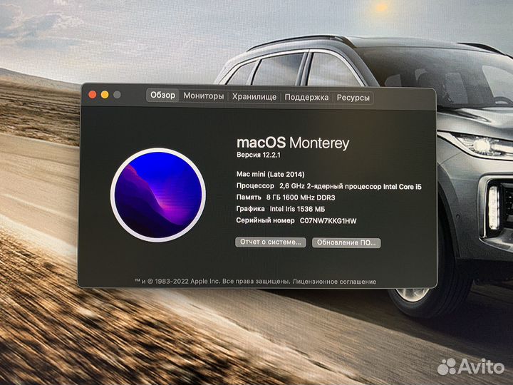 Apple Mac mini a1347 late 2014