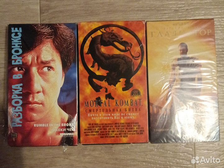 Видеокассеты на отправку