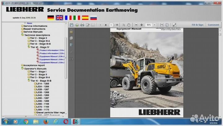 Каталог Либхер Liebherr lidos