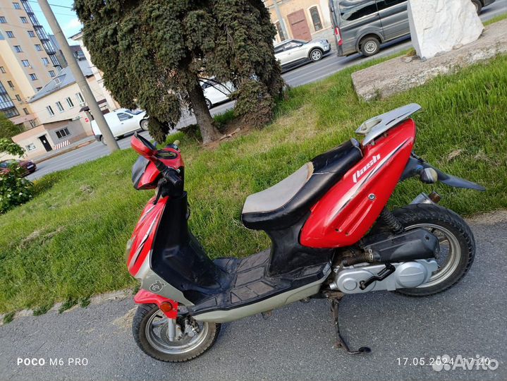 Скутер Flesh 50кубов 4 т