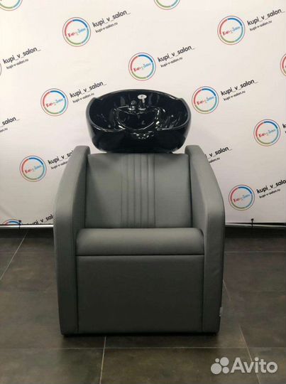 Мойка Парикмахерская Перфект