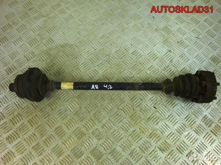 Привод задний Audi A8 D2 4,2 4D0501203E