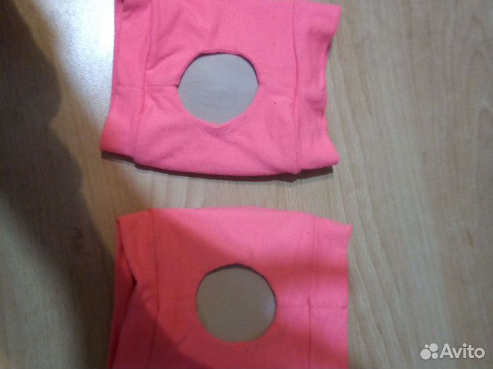 Наколенники