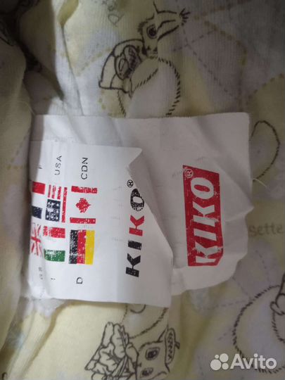 Зимний комбинезон