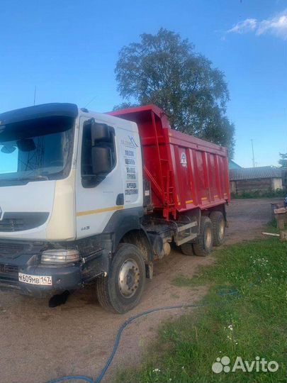 Песок щебень земля пгс отчев въезд (заезд) аренда