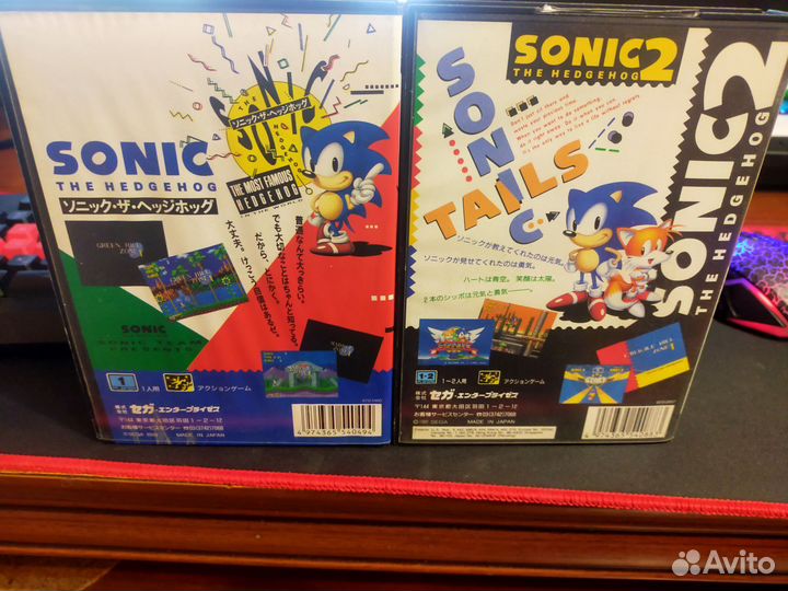 Игры sega, Sonic 1-2 japan