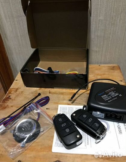 Кнопка запуска двигателя старт/стоп