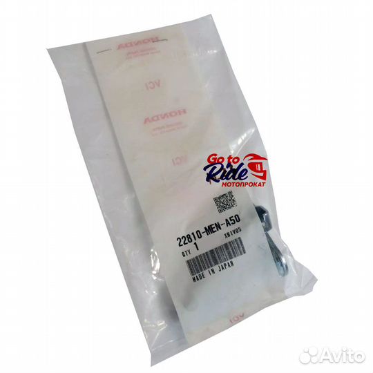 Рычаг сцепления на картер CRF450R 11-14