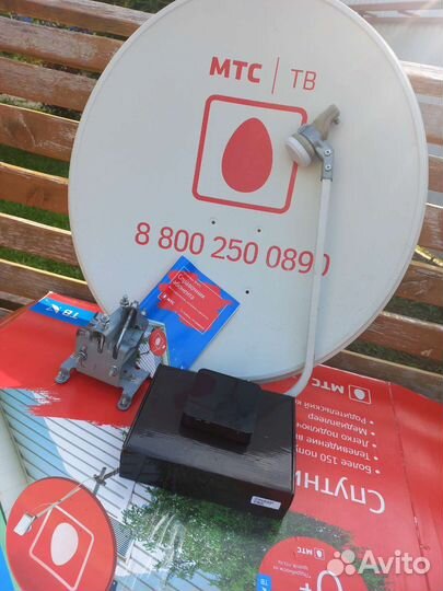 Спутниковая тарелка МТС + Приставка