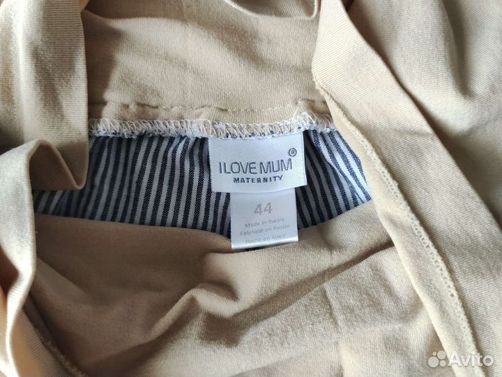 Шорты для беременных