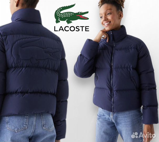 Пуховик lacoste женский оригинал