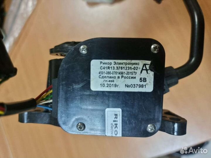 Педаль газа Газон Некст, Паз Вектор Некст завод