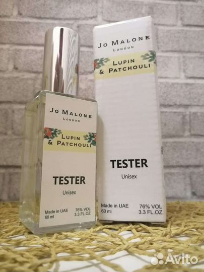 Туалетная вода миниатюра 60 мл