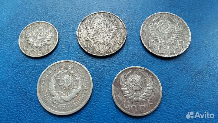 Монеты копейки СССР