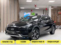 Q11-q15 хромосома. Q=100-q2-q3-q4. Q при q 15. Делеция 12 хромосомы. Q при q 15.