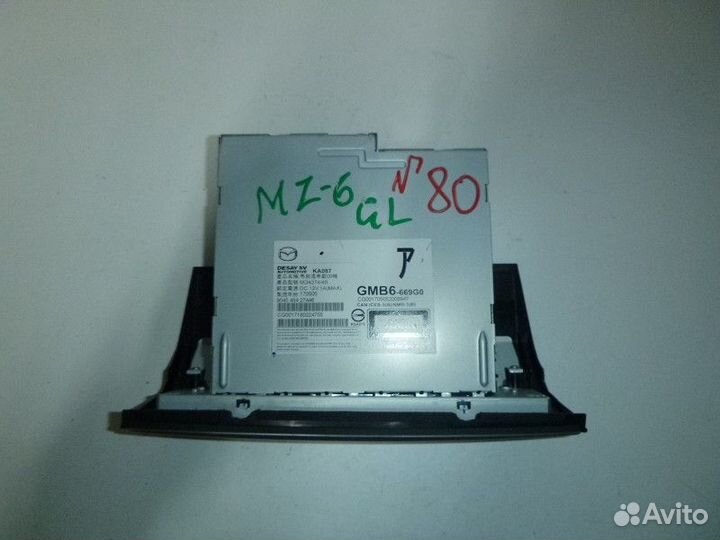 Магнитола mazda (GL) 2016