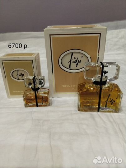 Духи винтаж