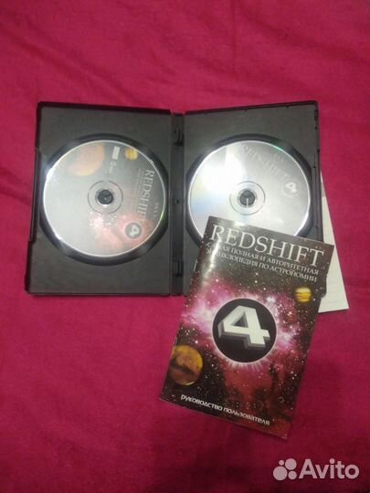 Астрономическая энциклопедия RedShift 4 (2 CD)