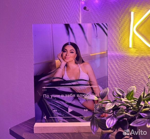 Рамка с живым фото