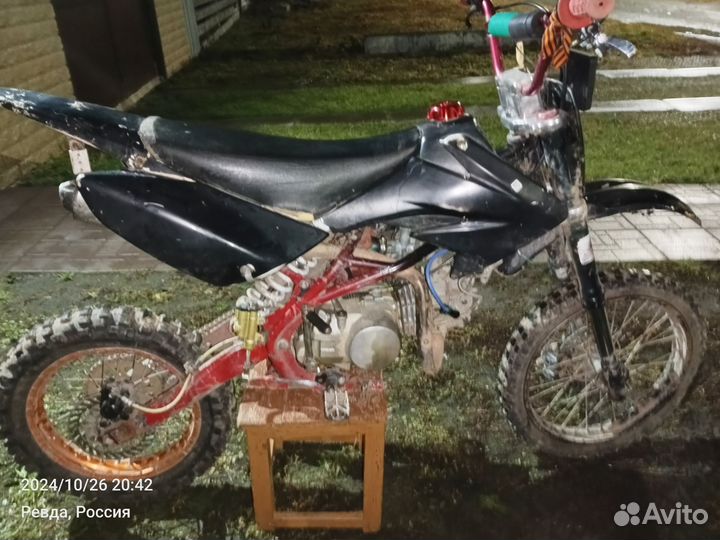 Kayo CRF 140