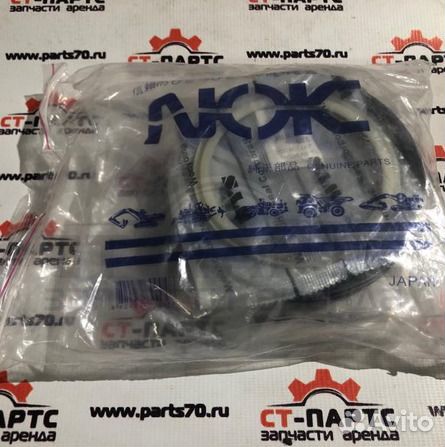 Ремкомплект г/ц ковша 4485614-KY