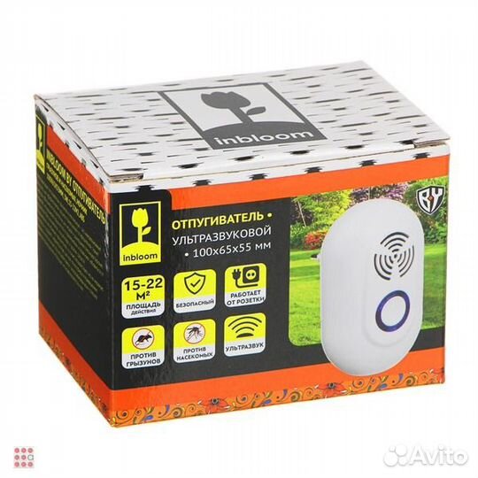 Nbloom BY отпугиватель грызунов И насекомых, ночни