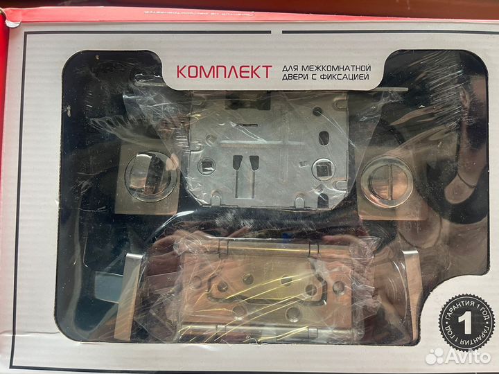 Дверь межкомнатная 800 х 2000 новая полный ком