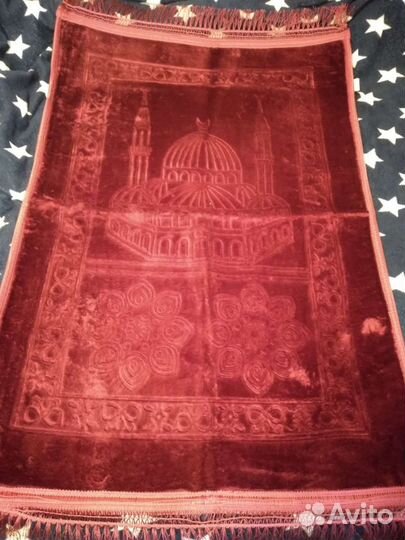 Коврик для намаза