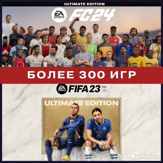 EA sport FC 24 PS5 PS4, FIFA 23