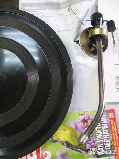 Тонарм, диск-Электроника -012. Доставка -Москва