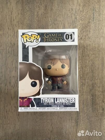 Funko pop (Game of thrones)