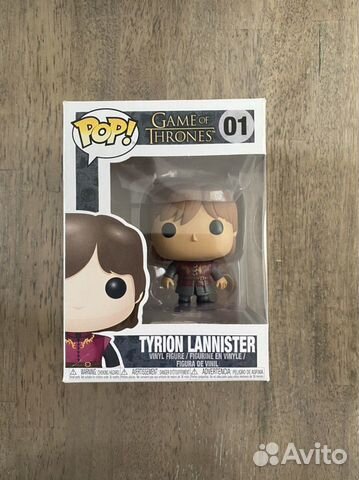 Funko pop (Game of thrones)