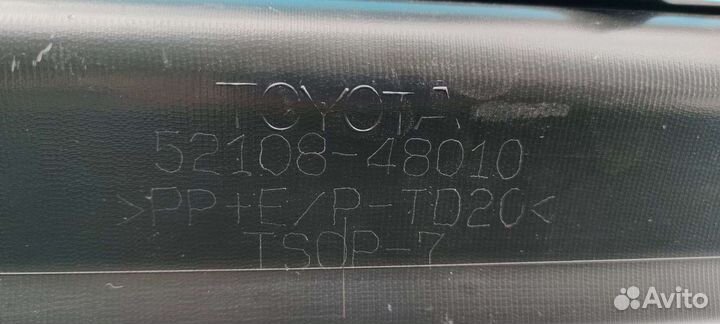 Спойлер бампера Lexus Rx 4 black royal задний 15