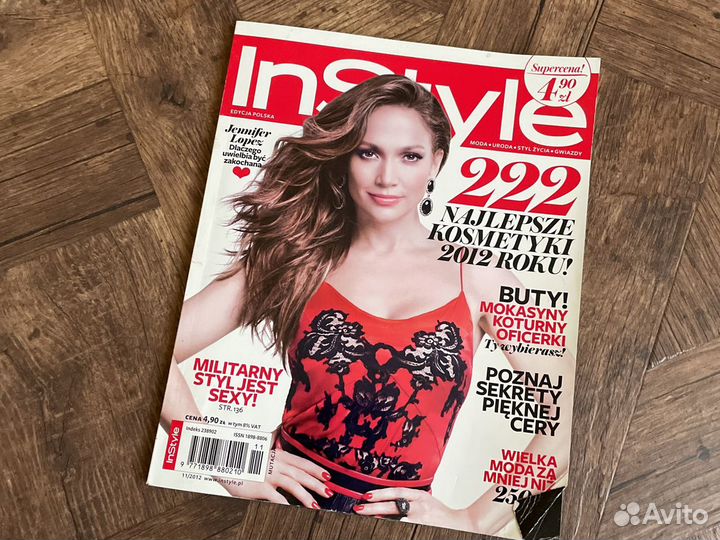 Зарубежные журналы Madame Figaro, instyle