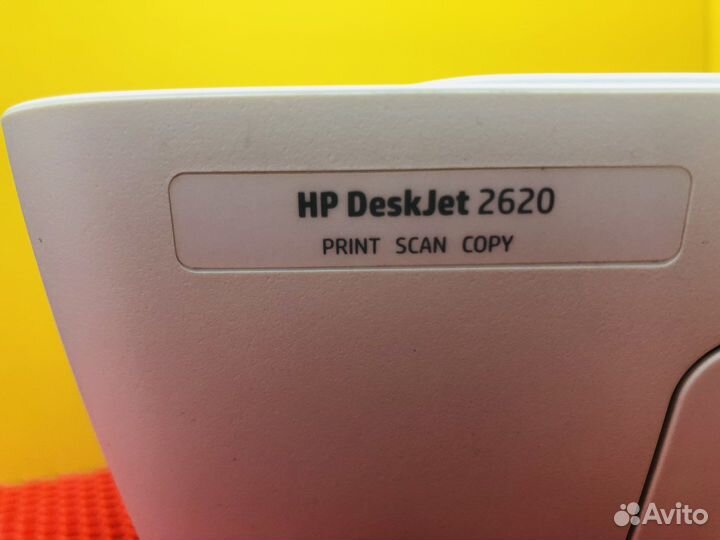 Z.8016 HP Deskjet 2620