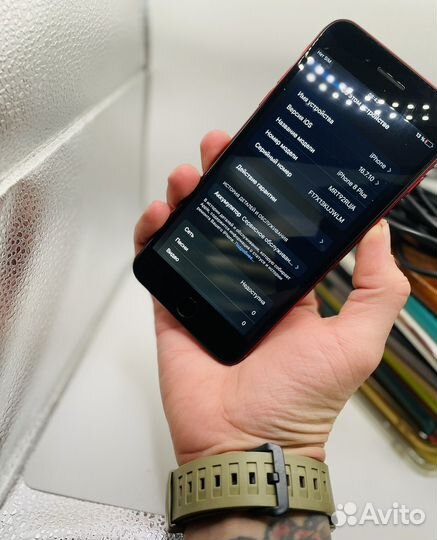 iPhone 8 Plus, 64 ГБ