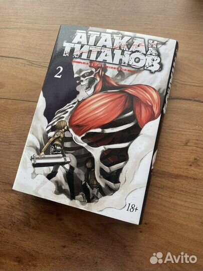 Комиксы Анимэ Манга