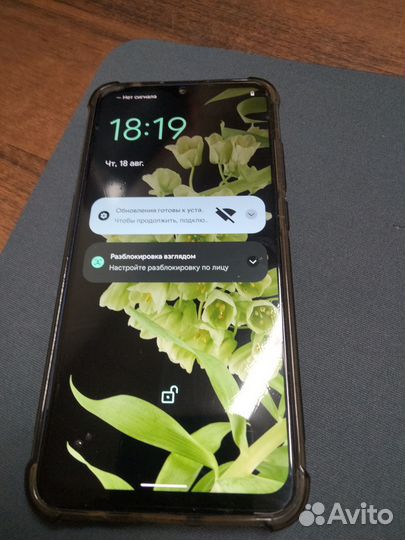 Lenovo Z5s