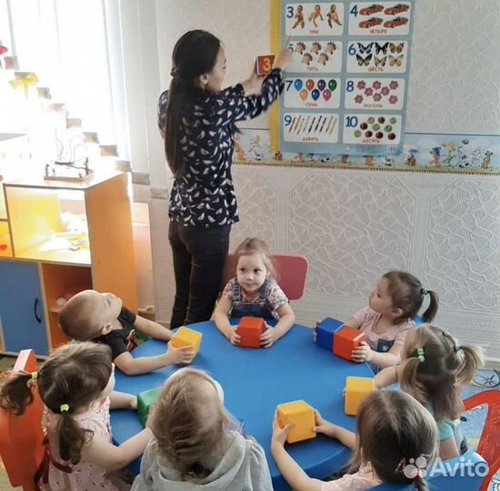 Детский сад с 10 мес