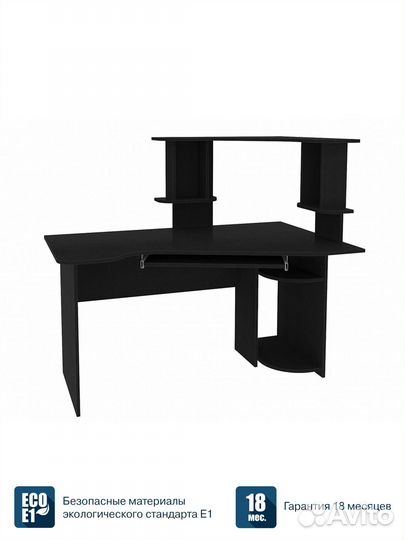 Стол компьютерный с надстройкой Beneli Сакс Дуб фе