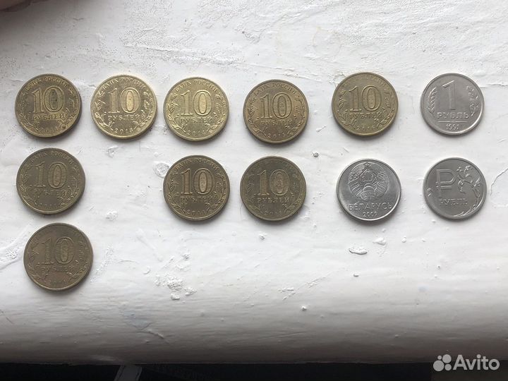 Юбилейные монеты России