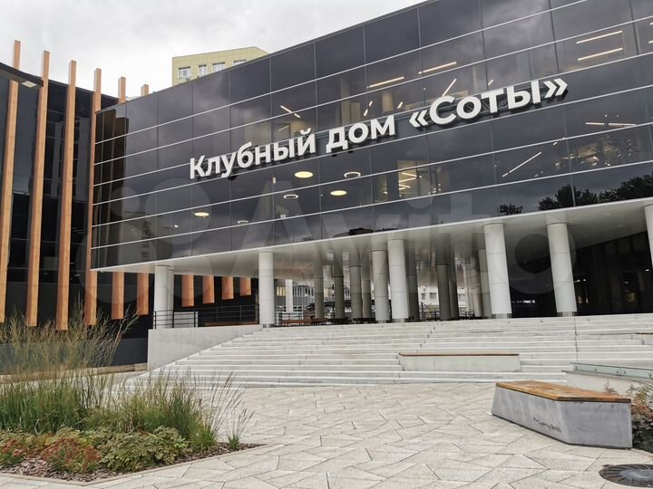 Офис в Сотах, 18 м²